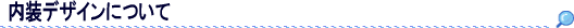 fUCɂ