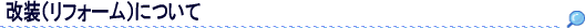itH[jɂ