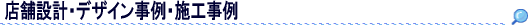 Xܐ݌vE{H